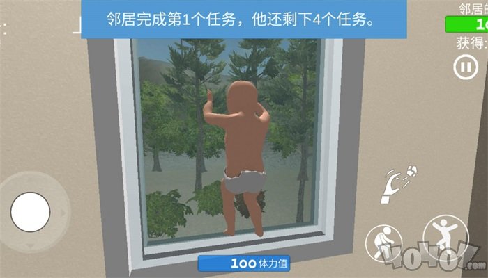 宝宝世界模拟器
