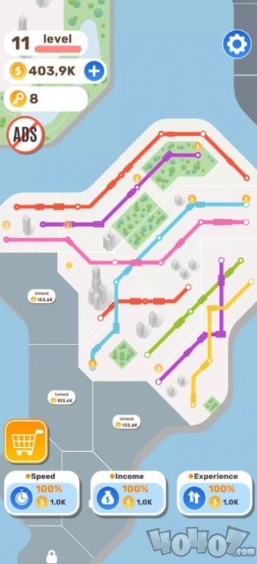 地铁连接列车控制