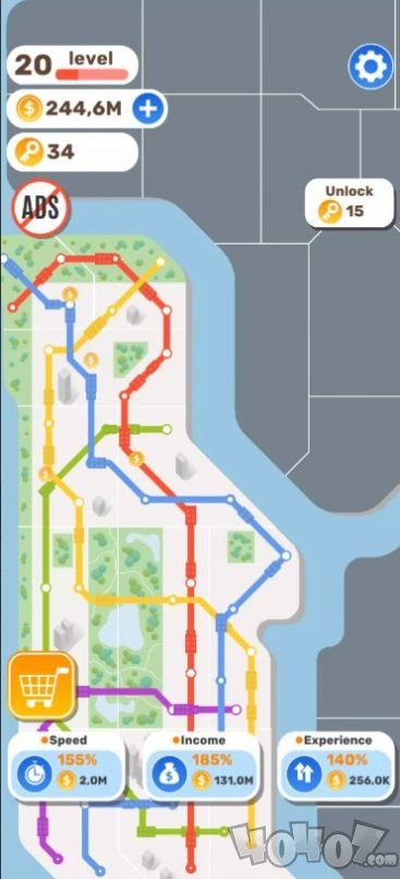 地铁连接列车控制
