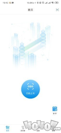 九多肉多