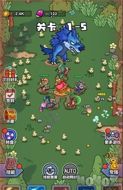 冲鸭弃疗特攻队