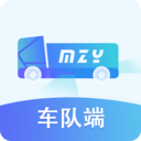 魔之运车队端