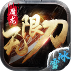 07月13日 中甲第16轮 大连鲲城vs南京城市 全场录像回放
