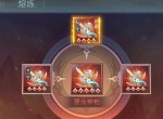 山海经异兽录装备颜色有什么区别 山海经异兽录装备颜色区别分析