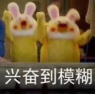 4月14日《天龙八部手游》“缘起洛阳”福利庆典月开启 二次世界 第7张