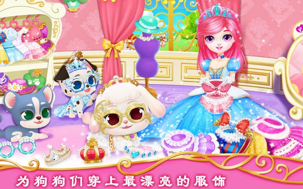 psv闪乱神乐