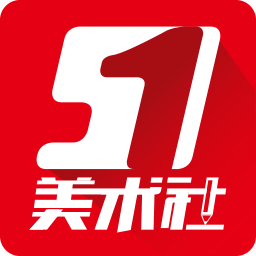 51美術(shù)社