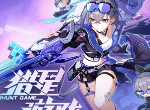 崩坏星穹铁道1.1版本何时更新 1.1版本更新维护时间介绍