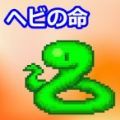 吉迪何去何从 赌未来反面典型：诺埃尔成笑柄 表妹IT底薪收场