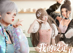 以闪亮之名困难6-10搭配方法 6-10搭配如何选