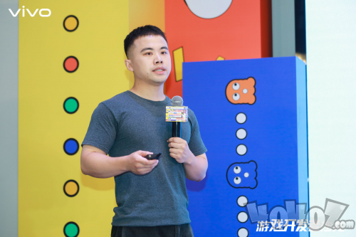 揭秘中重度游戏运营策略 2023vivo游戏开发者沙龙上海场成功举办