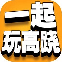 马塔：我和穆里尼奥关系其实很好，埃梅里是我职业生涯引路人