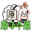 2025年7月14日墨西女超美洲狮女足vs蒙特瑞女足直播【24直播网】