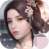 青云之志