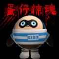 2025年7月14日秘鲁甲胡安巴勃罗二世vs阿里萨瓦努科直播【24直播网】