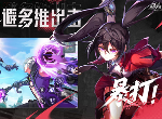晶核如何区分渠道服和官服 晶核服务器区分方法详细讲解