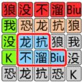 pg电玩官方下载桌面版客户端