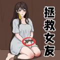 2025年7月14日女欧国杯英格兰女足vs威尔士女足直播【24直播网】