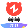 转转网二手商城
