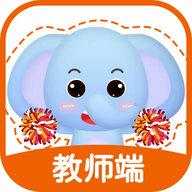 珠心算教师端