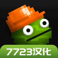 甜瓜游乐园场