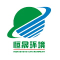 恒晟环境