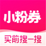 小粉券商城