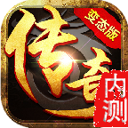 动漫之王