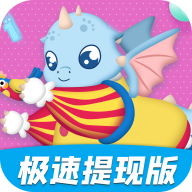 和我消体重