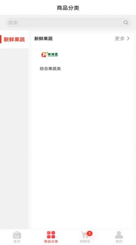 摩鲜汇