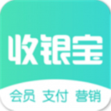 商户收银宝
