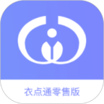 衣点通