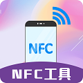 门禁卡读写NFC