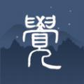 子午觉智能睡眠