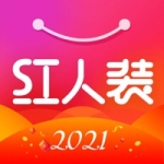 红人装