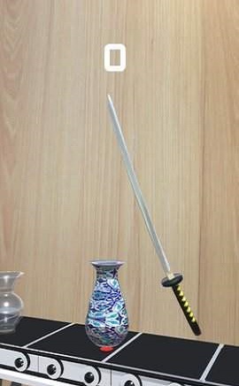 武士刀碎花瓶