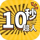 轻颜相机下载安装2025最新版