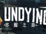 苏醒之路布条怎么获取 布条获取方法分享