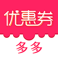 一古优惠券
