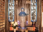 幽灵线东京场景和日本涩谷一样吗 幽灵线东京涩谷场景分享