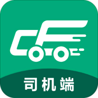 成丰货运司机平台