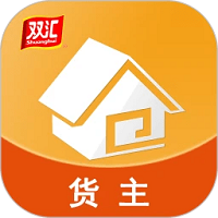 冷易通货主端