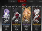 雷索纳斯怎么玩 游戏玩法介绍