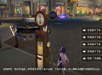 崩坏星穹铁道回本的路成就怎么达成  崩坏星穹铁道回本的路隐藏成就完成方法