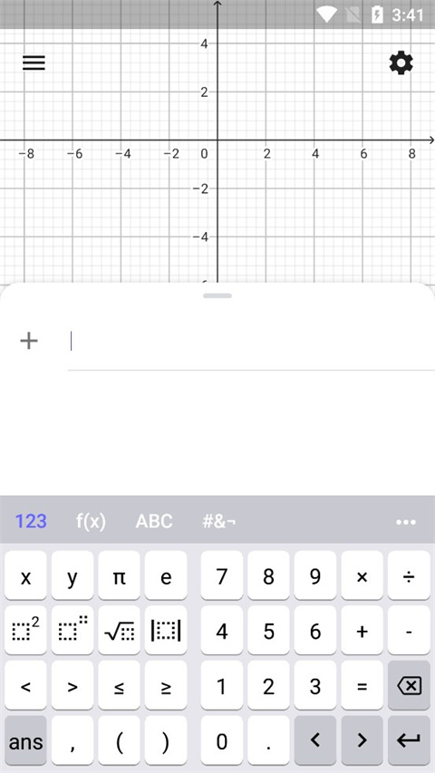 geogebra计算器套件