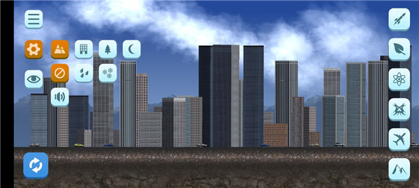 像素城市毁灭模拟器