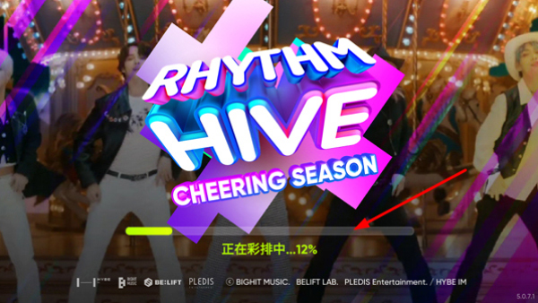 rhythm hive中文安装包