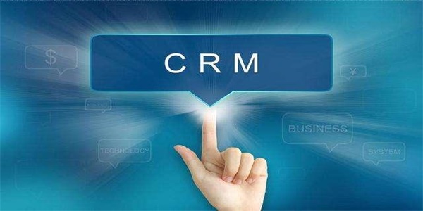 成免費crm