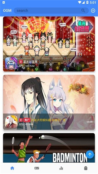 折相思内置mod修改器