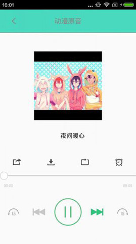 汗汗漫画免费韩漫